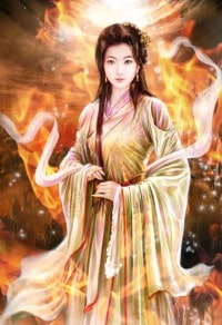 黄蓉落难记（1-32）VIP